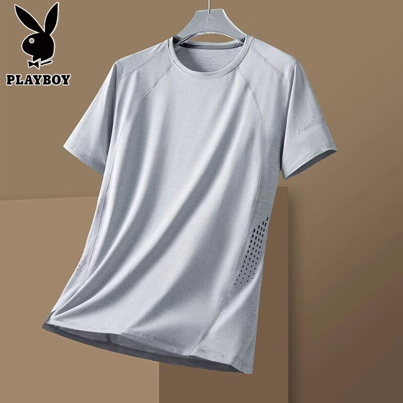 PLAYBOY Men's Ice Silk Loose-Fit Polo T-Shirt