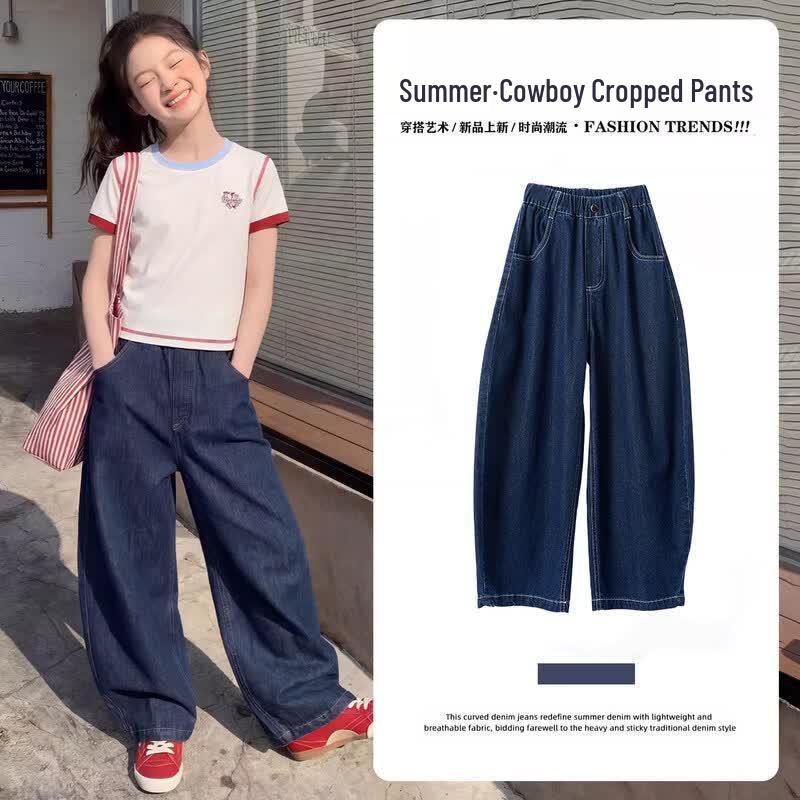 Moonkids Girls  2026 Summer Tencel Thin Curved Wide Leg Jeans 120cm