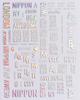 3D Laser Nail Stickers - Russian Symbols, Letters, Numbers for Influencer Style