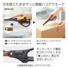 Kokuyo 2-Way Hakoake Scissors Hasa-P412LM Light Gray Glueless Blade