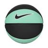 Nike Volt Tint Swoosh Soft Basketball
