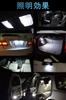 T10 LED White Explosive Light 4 Pcs Position Lamp, T10 LED, Built-in Canceller, 5W,