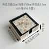 1pc Southeast Asian Hand-Painted Shell Coaster, Luxury Tea Cup Mat, Creative Desktop Decor & Tabletop Display