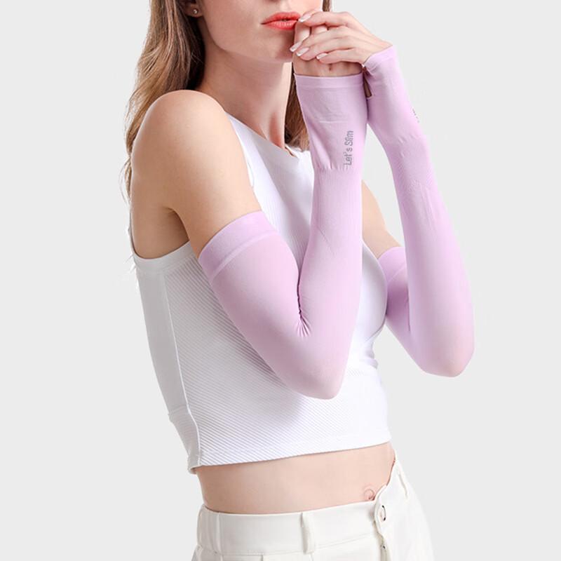 Damsommarisssilke Solskyddshylsor