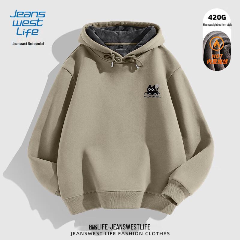 

JEANSWEST LIFE Men s Fleece-Lined Hooded Sweatshirt 4XL