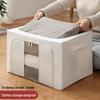 Cotton Linen Foldable Storage Box - Large, Portable Wardrobe Organizer and Moving Essential