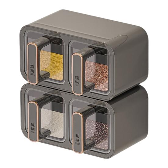Seasoning Storage Rack Wall Mounted Adjustable Spice Organizer Multi-compartment Spice Container Kitchen