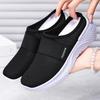 Women's Shoes Casual Shoes Summer Comfortable Breathable Sandals Lightweight One-pedal Slippers Thick-soled Versatile Shoes Women's