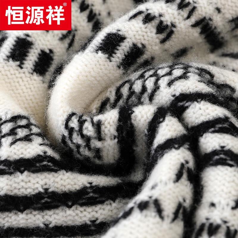Hengyuanxiang Men's 100% Wool Round Neck Sweater