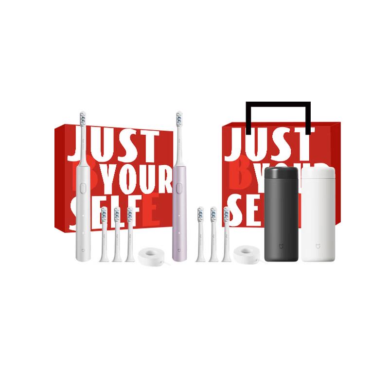 

Xiaomi T302 Sonic Electric Toothbrush Gift Set