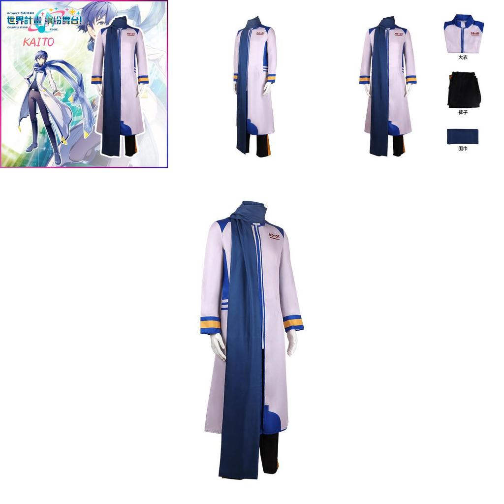 Kostium Cosplay Vocaloid Kaito Anime Streetwear Poliester Na Konwencję Odzież