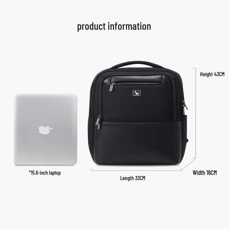 Aiwash OCB5100 Water-Repellent Backpack чёрный