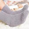 Cold Proof Men's Socks Women Anti Slip Warm Plush Middle Tube Socks Winter Cycling Mountain Climbing Thick Mid Length Hosiery