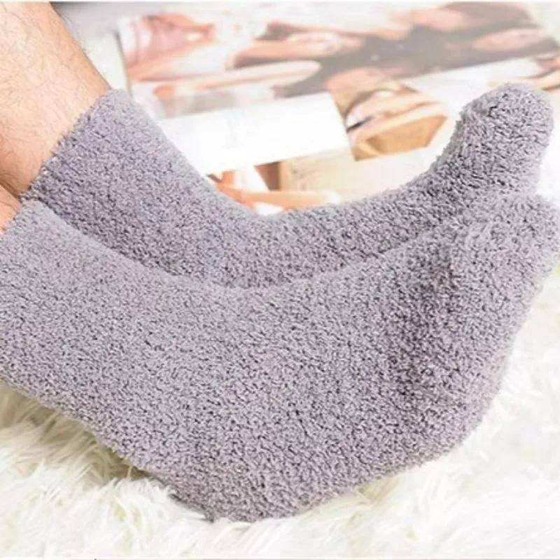 Cold Proof Men's Socks Women Anti Slip Warm Plush Middle Tube Socks Winter Cycling Mountain Climbing Thick Mid Length Hosiery
