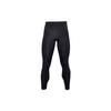 Qualifier Strong Stretch Running Fitness Pants Men Pants Black 1356164-001