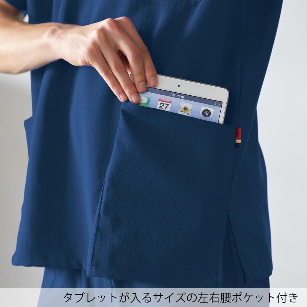 Dickies scrubs