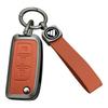 Foton Toano, Daimler Auman GTL/EST Heavy Truck Metal Key Case Shell