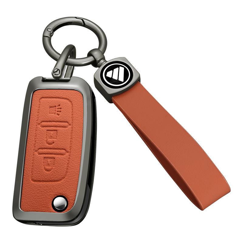 Foton Toano, Daimler Auman GTL/EST Heavy Truck Metal Key Case Shell