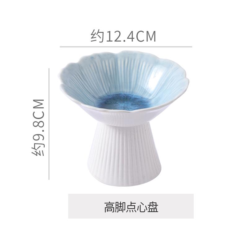 6 Inches Chinese Vintage Ceramic Goblet Creative Flower Shape Fruit Dessert Salad Nut Candy Storage Plate Home Kitchen Tableware