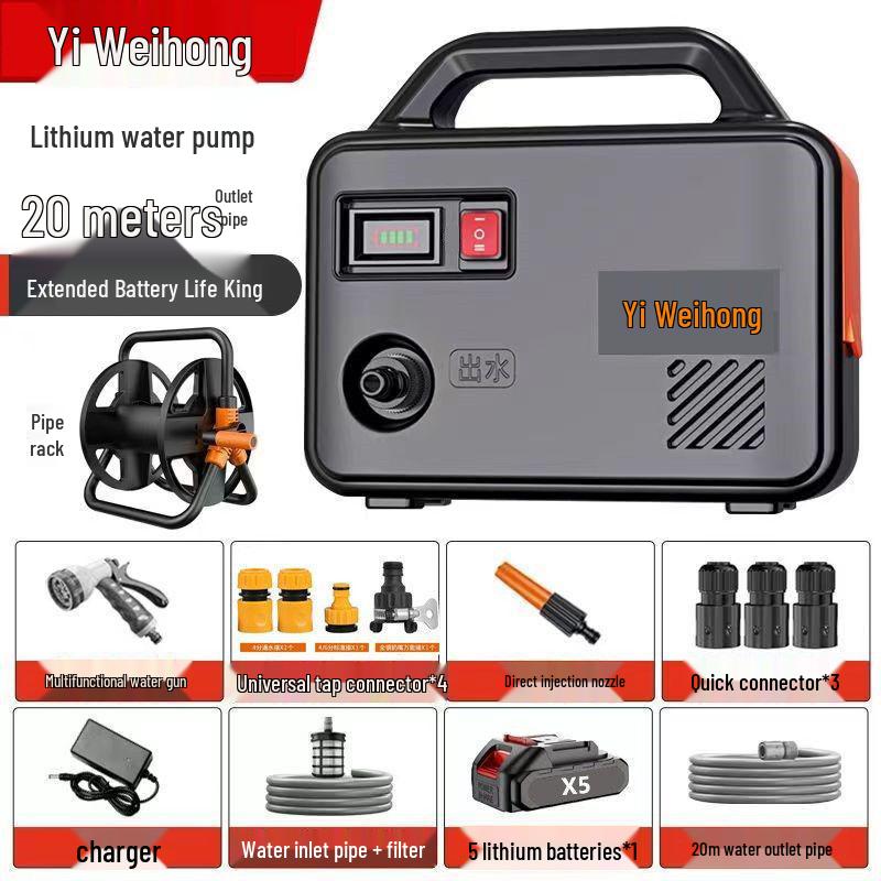 Rechargeable Water Pump for Agricultural and Garden Irrigation Systems