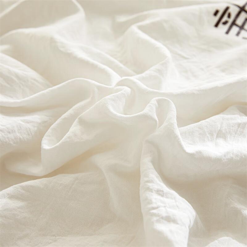 Xinjiang Long-Staple Cotton Winter Quilt