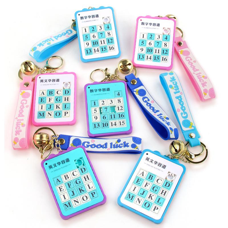 Children'S Science And Education Education And Intelligence Huarong Road Digital English Ladder Sliding Customs Clearance Portable Keychain Pendant