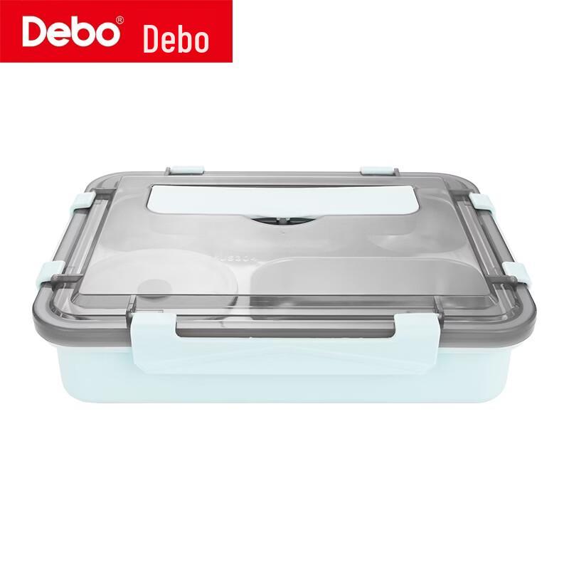 Debo DEP-737 Stainless Steel Lunch Box