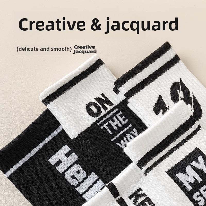 5 Pairs of Men's Autumn Trend Sports Pure Cotton Middle Tube Deodorizing and Wicking Sweat Teenagers Socks