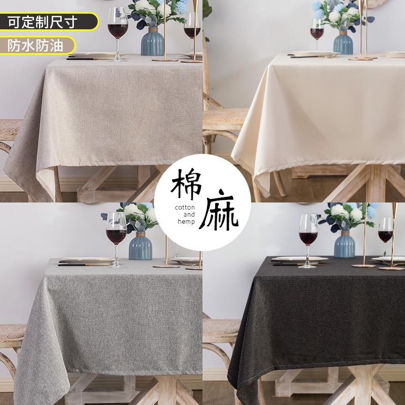 Japanese Linen-Cotton Tablecloth Waterproof Oil-Proof Wash-Free Solid Color Rectangular Dust-Proof Cover Tablecloth Soft Drape