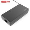 Lenovo 300W Square Pin Laptop Charger