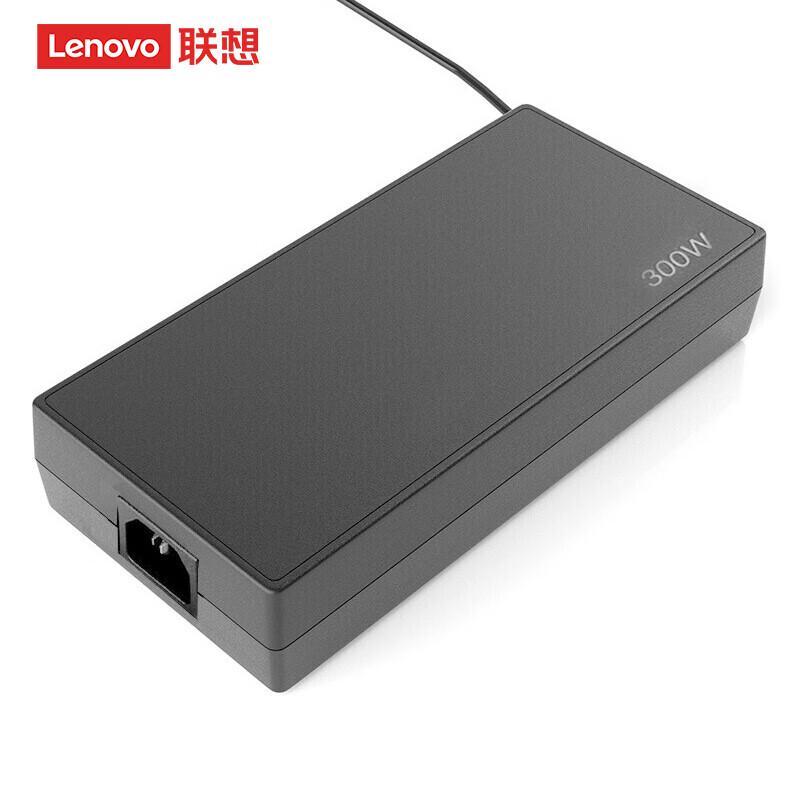Lenovo 300W Square Pin Laptop Charger