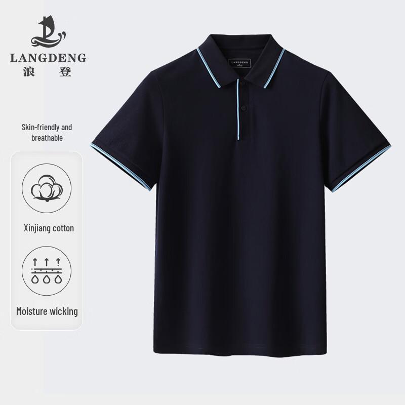 

Langdeng Men s Cooling Short-Sleeve Polo Shirt M