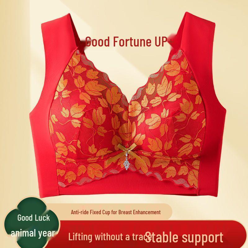 Year of the Rat Festive Red Plus Size Beautiful Back Bra - Anti-Sagging, Seamless, Fixed Cup
