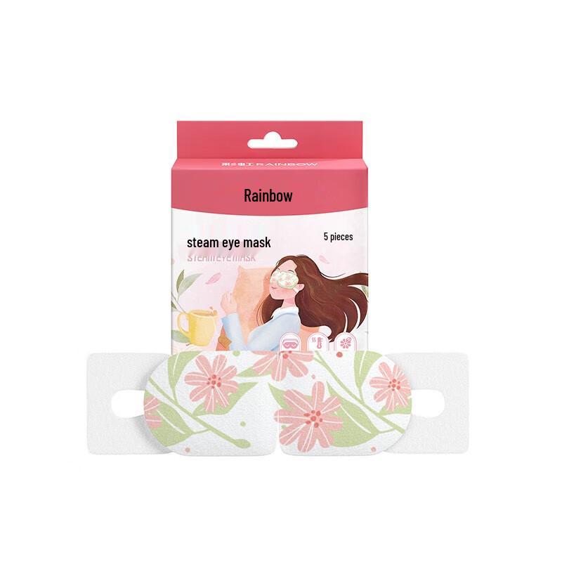 Rainbow Warming Patch