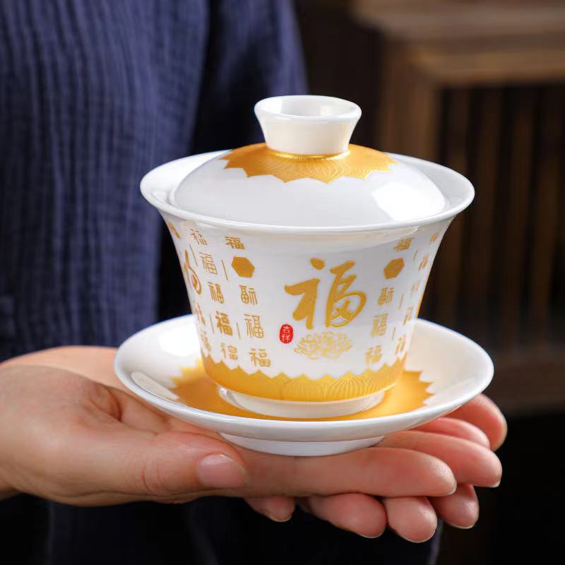 Chinese Ceramic Wealth Tea Cup Handmade White Porcelain Gaiwan Teaware Master Cup Teacups Supplies Craft Tea Ceremony 2025 New