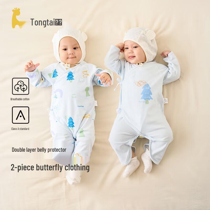 Tongtai Baby All-Season Butterfly Bodysuit 2-Piece Set 52cm