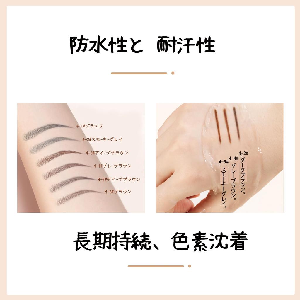 ZVEV Triangular Eyebrow Ultra Popular Eyebrow Art Eyebrow Pencil Fall Natural Brown Pencil, Fine, Pencil, (with Brush), Waterproof, Won't Off, Unisex,