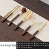 Brass Wood Tea Tool Set Gongfu Ceremony Tongs Scoop Knife Fork Brush