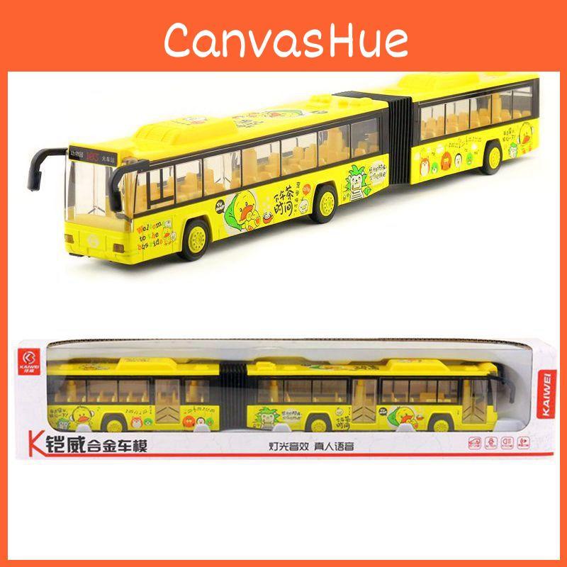 Double Alloy Jointed Bus Model Toy Sound Light Children Play Gifts Festival
