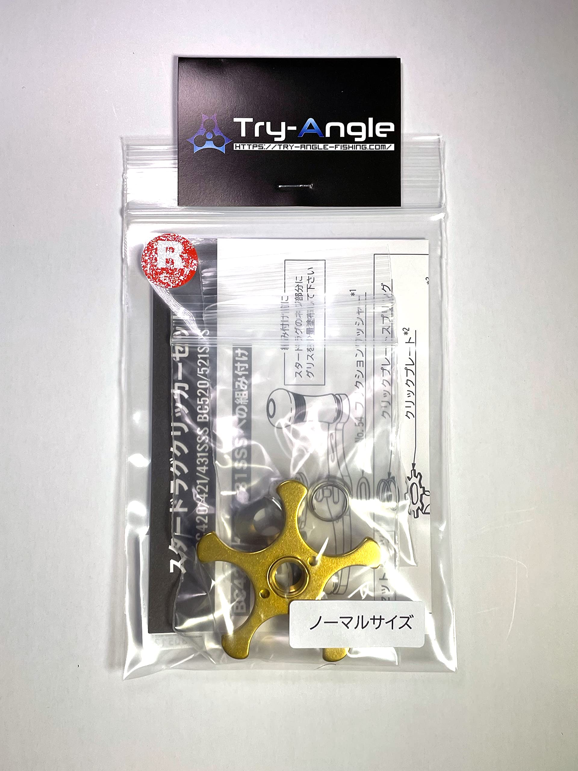 

Star Drag Clicker Set for Small BC Series Standard Gold TRY-ANGLE Right-Handed Reels, Size,