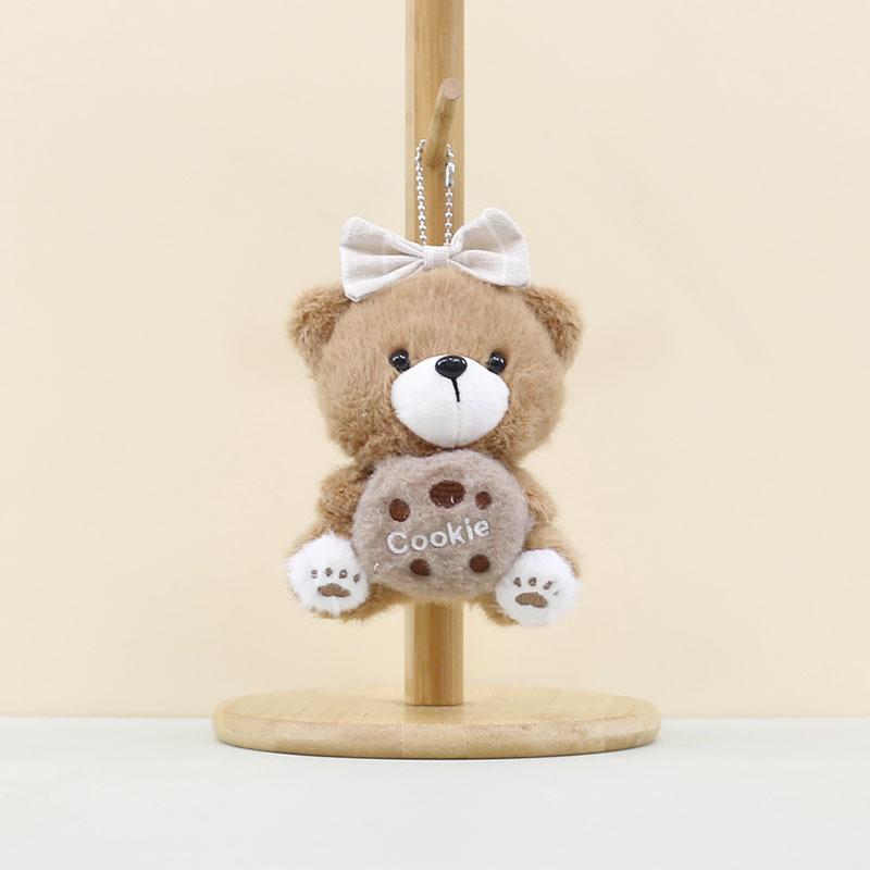 

Biscuit Plush Delightful Bear Key Ring Soft Animal Keychain Perfect Gift Kids For Dark Brown Bear