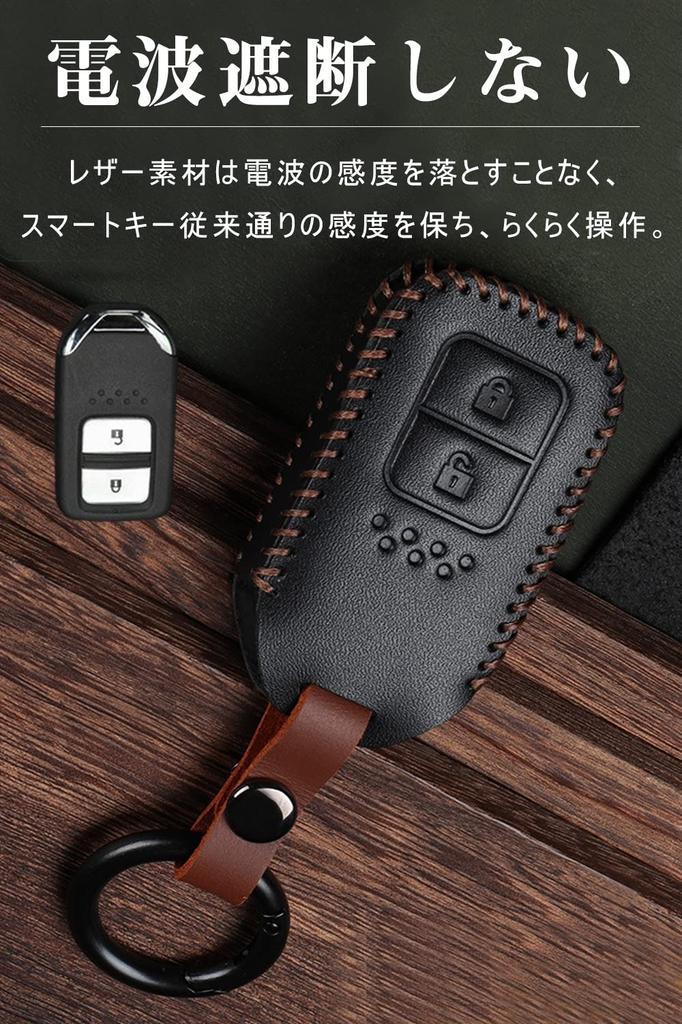 LETINGFAR Key Case for Honda, Smart Key Case, Key Cover, Luxury Cowhide Leather, 2