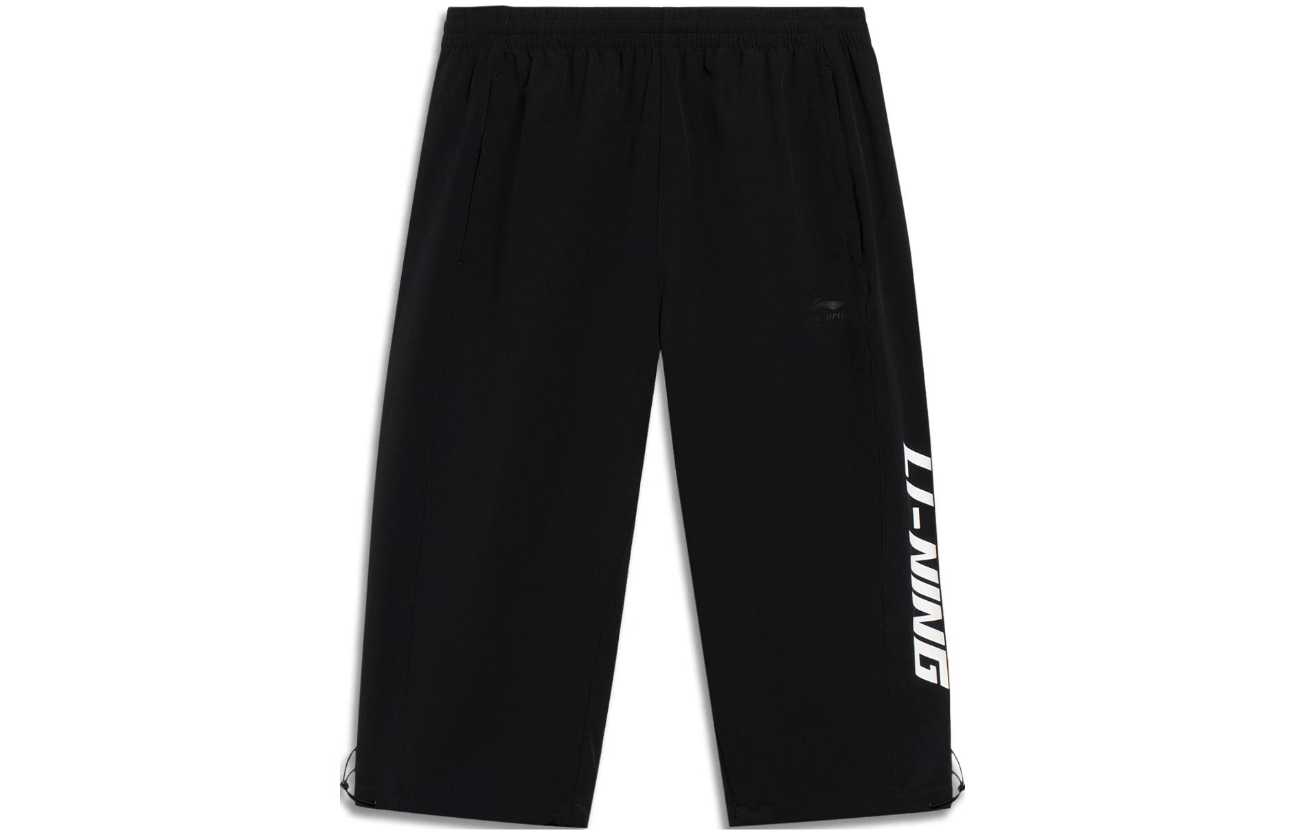 Li Ning Sports Trendy Collection Knitted Sweatpants Men s Black AKQT007-1 S