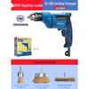 Dongcheng Multi-functional Electric Drill & Screwdriver CN Plug (adapter Included)