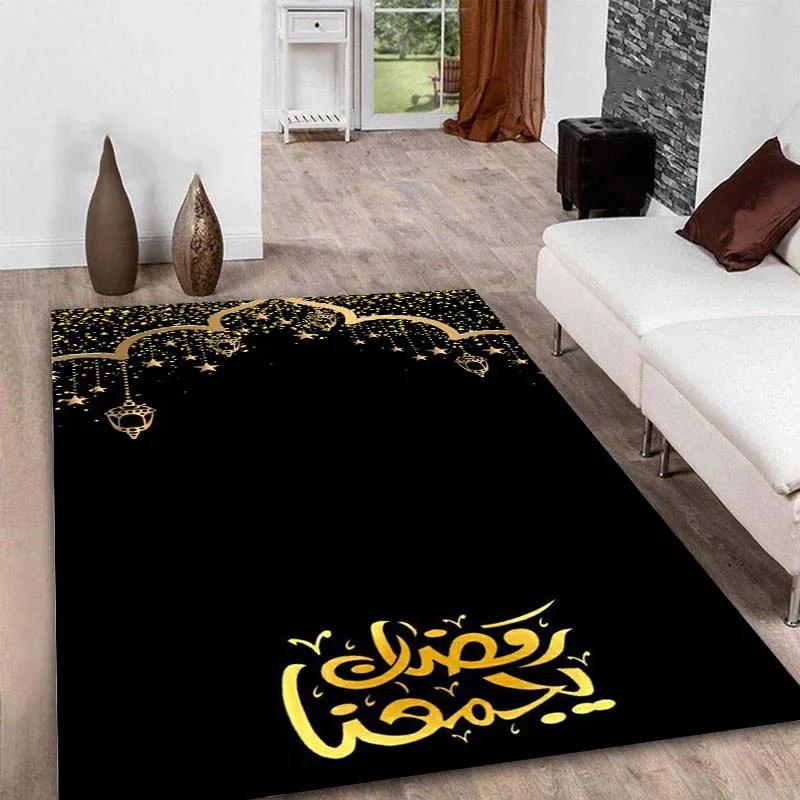 Tapis de prière pour le Ramadan Kareem, tapis de sol antidérapant pour la prière musulmane, idéal pour les fêtes islamiques.
