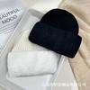 Autumn and winter velvet warm wool hat women's solid color new outdoor cold-proof thickened knitted pullover hat versatile cold hat