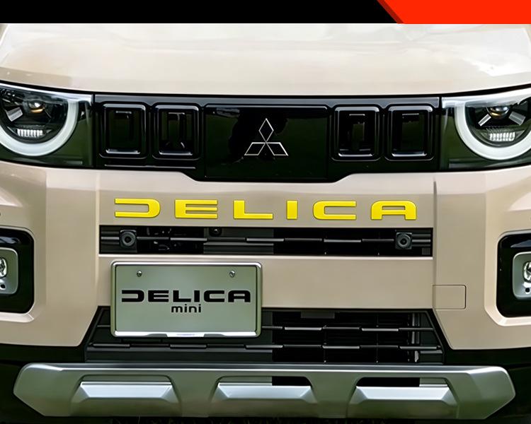 25-26 Mitsubishi Delica Mini Front Logo Letter Sticker Accessory