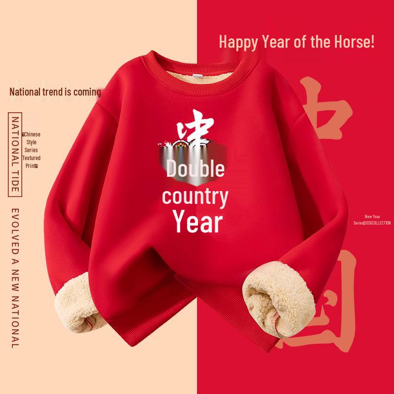 Kids' Fleece-Lined Red New Year Sweatshirt 2026 - Warm Round Neck Pullover for Boys and Girls