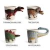 Meelarp Keramik Dinosaurier Tasse (STEGOSAURUS)