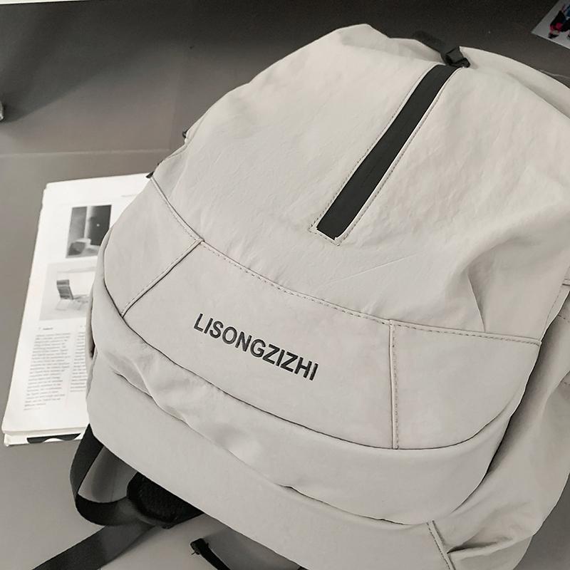 Schulranzen mit großer Kapazität für Studenten Damen Reise-Rucksack Einfarbiger Rucksack